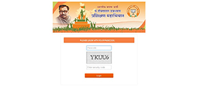 mahatraining com registration login php project â€” WebAppMate portfolio